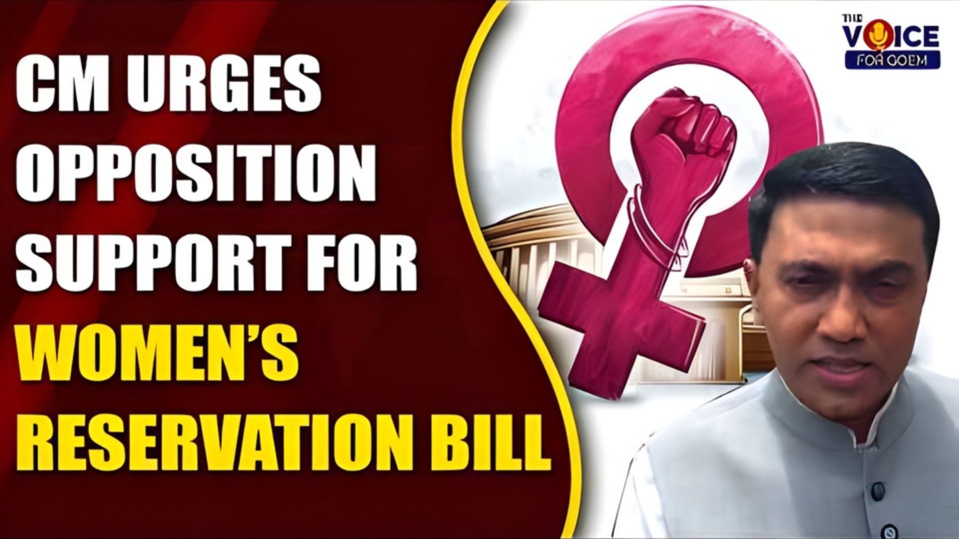 CM appeals for Opposition support to Women’s Reservation bill
