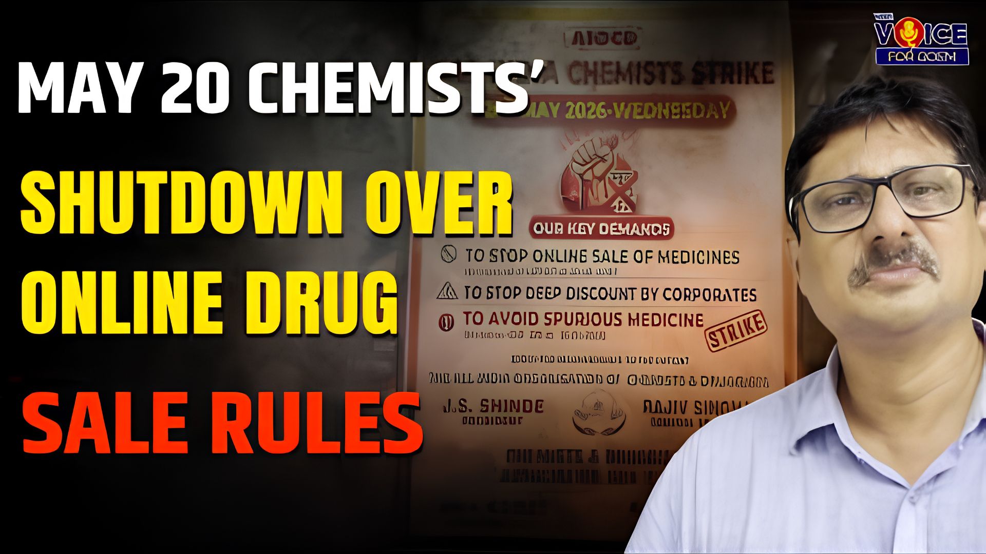 May 20 chemists’ shutdown over online drug sale rules